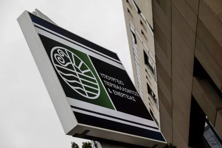 ΥΠΕΝ: Χρηματοδοτήσεις έργων διαχείρισης αποβλήτων και αστικών λυμάτων