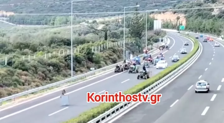 Δικογραφία κατά αγροτών που μπήκαν ξαφνικά με τρακτέρ στην Εθνική, στη Νεμέα και έκαναν επικίνδυνους ελιγμούς
