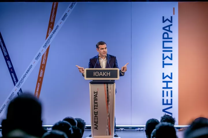 Η Ιθάκη με τα μάτια ενός Δυτικοπελοποννήσιου… (δ' μέρος) 