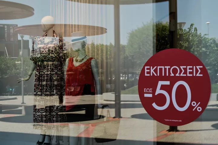 «Πρεμιέρα» στις χειμερινές εκπτώσεις, με στόχο τον τζίρο στα 6 δισ. ευρώ