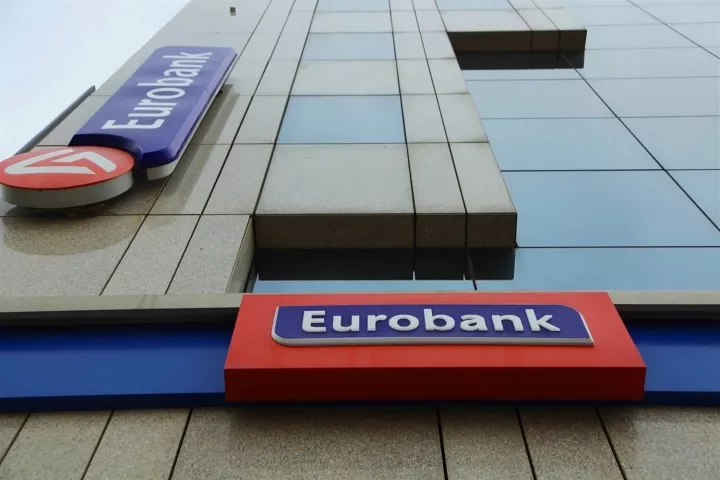 Eurobank: Νέο πρόγραμμα μισθοδοσίας για εκπαιδευτικούς της δημόσιας εκπαίδευσης