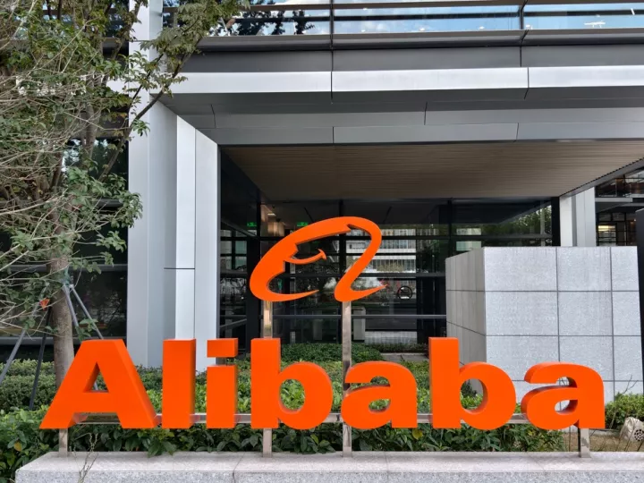 Κέρδη για την Alibaba καθώς η Κίνα ενισχύει την AI στη μεταποίηση