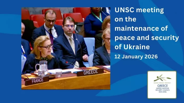 Συμβούλιο Ασφαλείας του ΟΗΕ: Η Ελλάδα καταδικάζει τη ρωσική κλιμάκωση της επίθεσης στην Ουκρανία