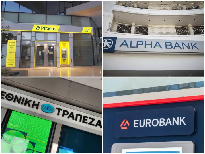 Autonomous: Ανεβάζει τον πήχη για τις ελληνικές τράπεζες - Έως και 27% ο νέος γύρος αναβαθμίσεων