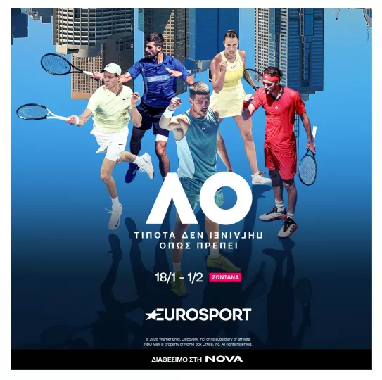 114o Australian Open: Το πρώτο Grand Slam της σεζόν στο τένις με Τσιτσιπά, Σάκκαρη στο Eurosport, διαθέσιμο στη Nova!