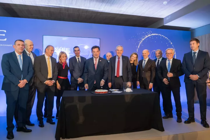 Κοπή πίτας του ΣΦΕΕ στην Αίγλη Ζαππείου