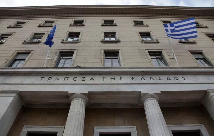 ΤτΕ: Με πλεόνασμα έκλεισε και ο Προϋπολογισμός του 2025 (πίνακας)