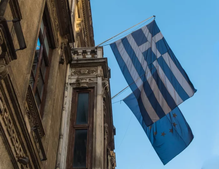 Νέα έκδοση εντόκων γραμματίων του ελληνικού Δημοσίου με εξάμηνη διάρκεια