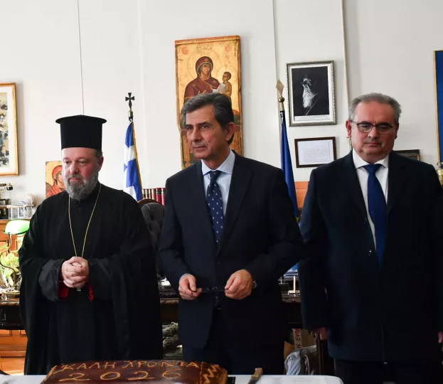 Στις προοπτικές και τις ευκαιρίες για τη Βόρεια Ελλάδα αναφέρθηκε ο Κ. Γκιουλέκας στην κοπή της βασιλόπιτας του ΥΜΑΘ