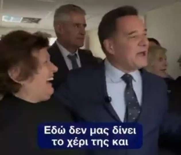 Άδ. Γεωργιάδης για την επίσκεψη στο «Γ. Γεννηματάς»: Την ώρα που μου επιτίθεται η Αριστερά, ασθενής είναι ευχαριστημένη από τη δουλειά μου