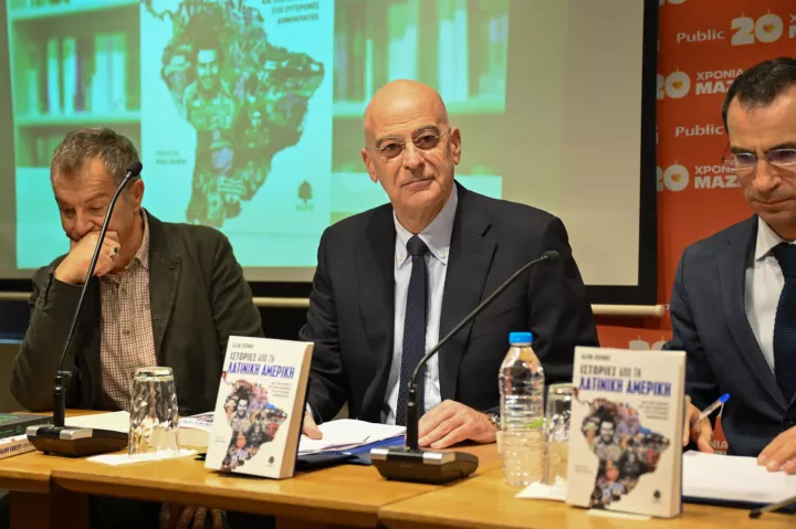 Ν. Δένδιας: Η Λατινική Αμερική είναι πολύ πιο κοντά στην Ελλάδα από ό,τι πιστεύουμε 