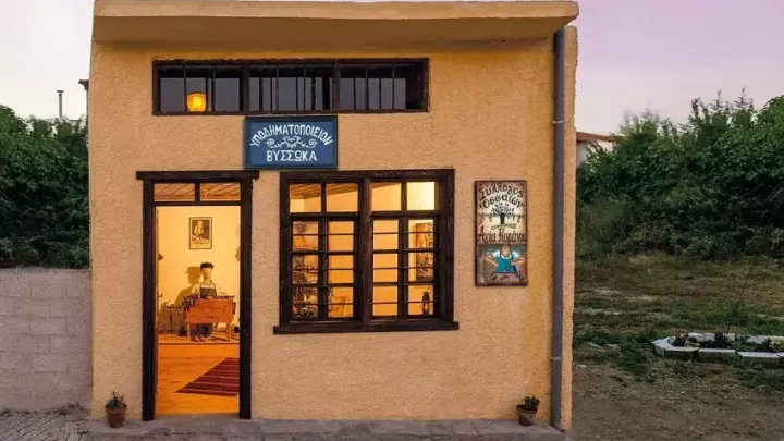 Όσσα Θεσσαλονίκης: Ένας καταπράσινος οικισμός που διατηρεί αναλλοίωτη την παράδοσή του