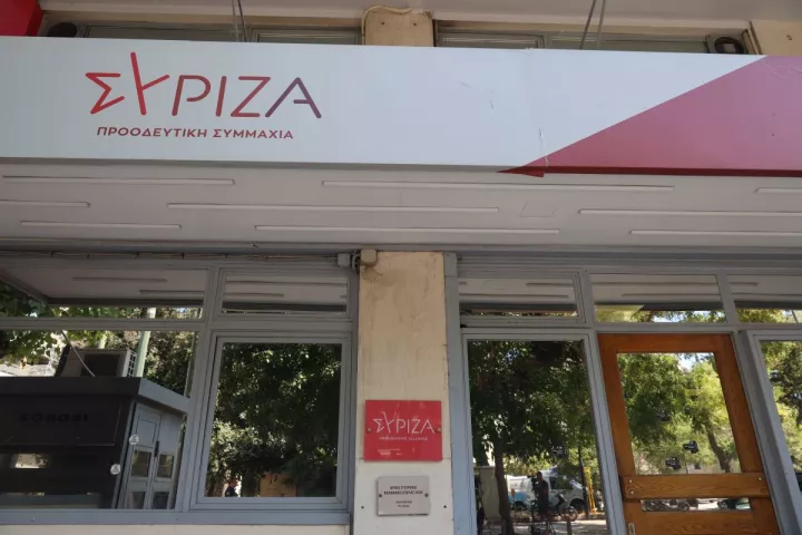 ΣΥΡΙΖΑ κατά Καρυστιανού για τις αμβλώσεις: Βαθιά πολιτική και επικίνδυνη η δήλωσή της