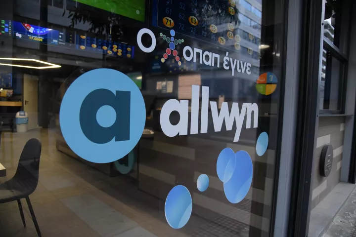 Η Allwyn και ο ΟΠΑΠ προχωρούν την εμβληματική επιχειρηματική συνένωση τους
