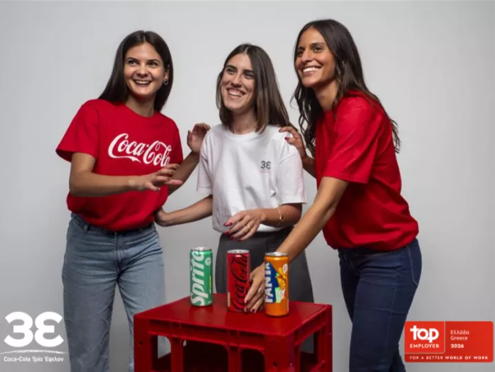 Coca-Cola Τρία Έψιλον: «Κορυφαίος Εργοδότης» στην Ελλάδα για 7η συνεχή χρονιά!