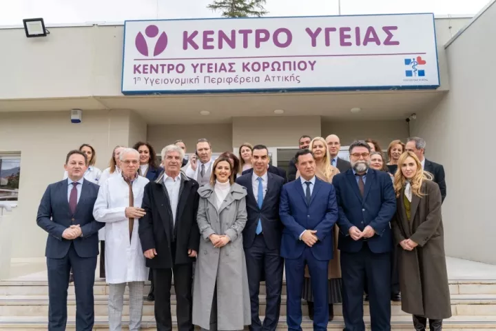 Εγκαινιάστηκαν τα ανακαινισμένα Κέντρα Υγείας Βάρης και Κορωπίου, παρουσία της πολιτικής ηγεσίας του υπ. Υγείας