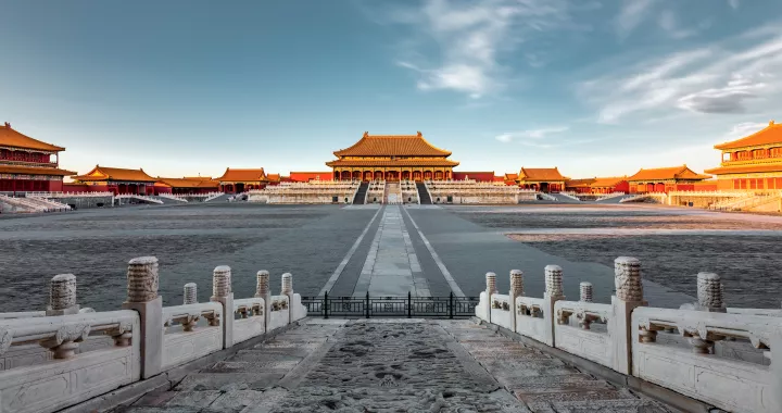 Απαγορεύεται η είσοδος