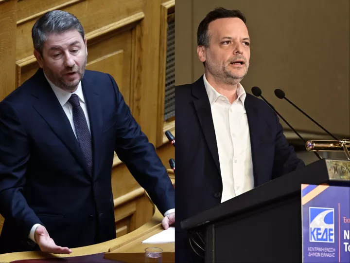 Κρίμα Νίκο που δεν ακούς τον Χάρη (να γίνετε η χαρά του Κυριάκου)!