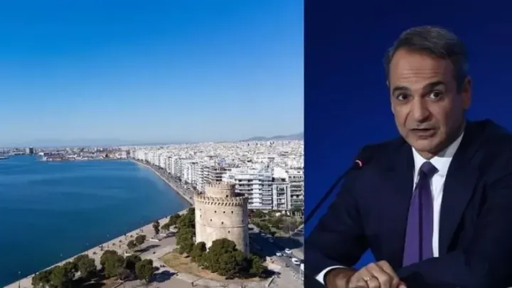 Η επιστροφή Μητσοτάκη στη θετική ατζέντα και η πλώρη για τη Βόρεια Ελλάδα του 2030