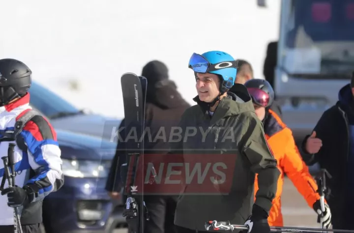 Στο χιονοδρομικό κέντρο των Καλαβρύτων ο Κυριάκος Μητσοτάκης 