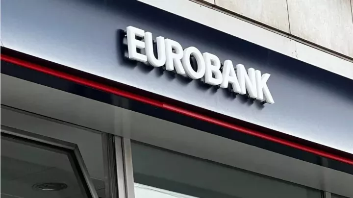 Eurobank: Στο 5,12% το ποσοστό δικαιωμάτων ψήφου της CGC στο μετοχικό κεφάλαιο της τράπεζας