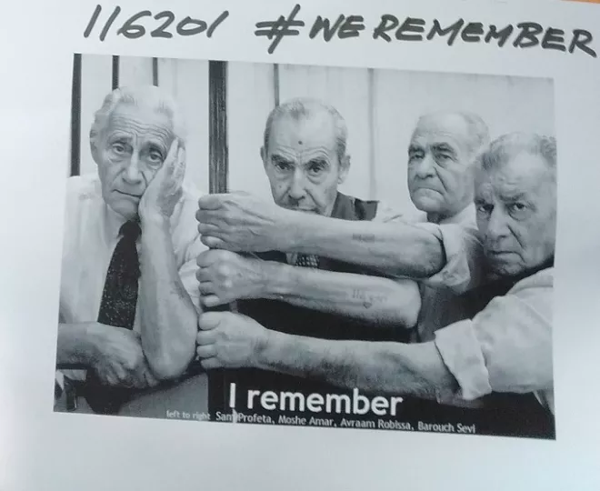 Ημέρα Μνήμης των Ελλήνων Εβραίων του Ολοκαυτώματος: Μια φωτογραφία και η εκκωφαντική σιωπή του Αβραάμ Ρομπίσα