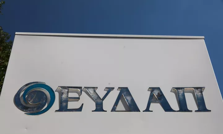 EYDAP Open Data Hub: Η νέα πλατφόρμα ανοικτών δεδομένων για το νερό της ΕΥΔΑΠ