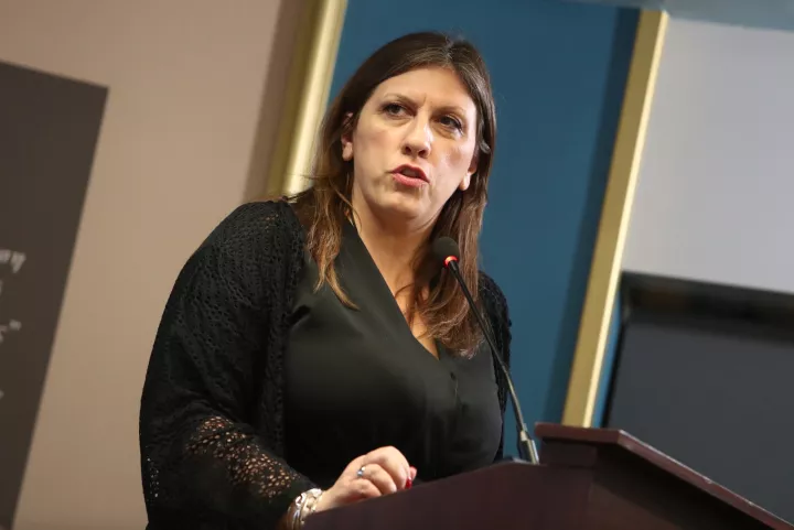 Έξεστι Ζωή ασχημονείν…