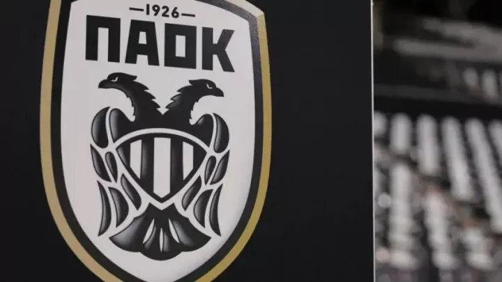 Τραγωδία στη Ρουμανία με 7 νεκρούς οπαδούς του ΠΑΟΚ: Θρήνος και αγωνία σε Θεσσαλονίκη, Ημαθία και Κατερίνη