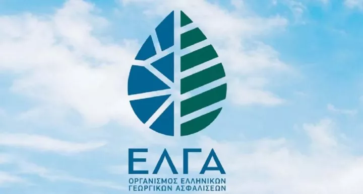 ΕΛΓΑ: Πληρωμή €6,4 εκ. σε παραγωγούς για τις κατεστραμμένες καλλιέργειες του 2025