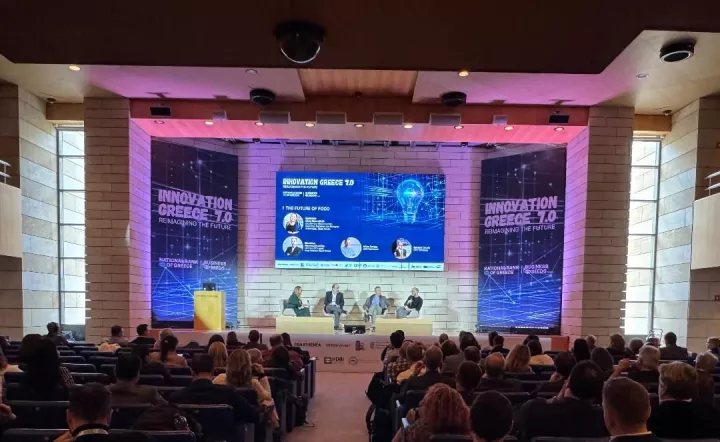 Innovation Greece 7.0: Η επόμενη μέρα της καινοτομίας στην Ελλάδα