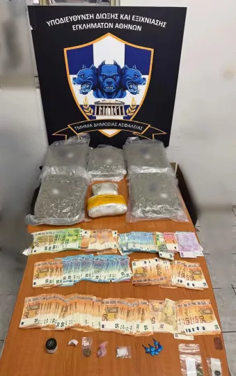 Εμπόριο ναρκωτικών στην Πανεπιστημιούπολη του Ζωγράφου: Πώς δρούσε η συμμορία (pic&vid)