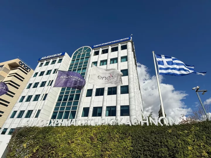 Χρηματιστήριο Αθηνών: Ένα βήμα πριν την άνοδο στις ανεπτυγμένες αγορές - Τι φέρνει η επικείμενη αναβάθμιση του Χ.Α από την MSCI