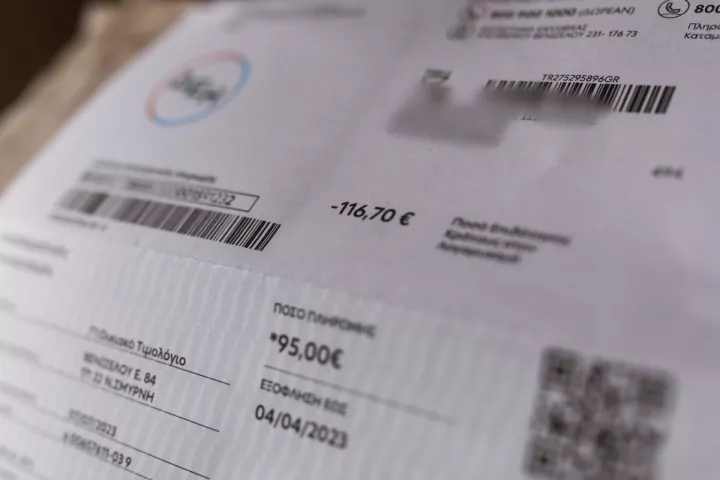 ΔΕΗ: Αμετάβλητα για τρίτο συνεχόμενο μήνα τα πράσινα τιμολόγια - Μείωση στα κυμαινόμενα