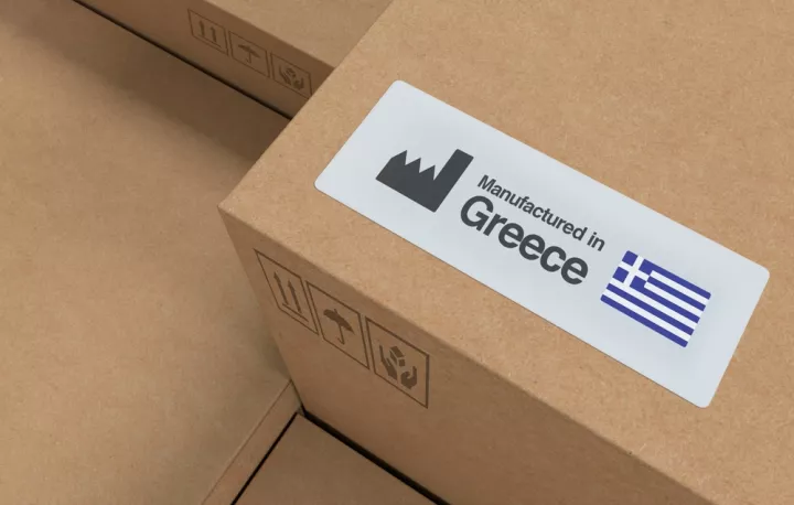 Σε υψηλό 5 μηνών η μεταποίηση στην Ελλάδα τον Ιανουάριο - Οι επιπτώσεις από τα μπλόκα των αγροτών