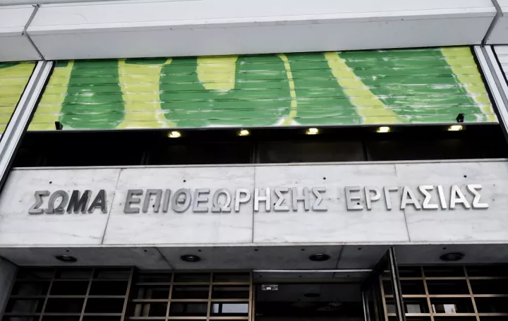 Επιθεώρηση Εργασίας: Ιστορικό υψηλό το 2025 με 82.412 ελέγχους και 53,4 εκατ. ευρώ πρόστιμα