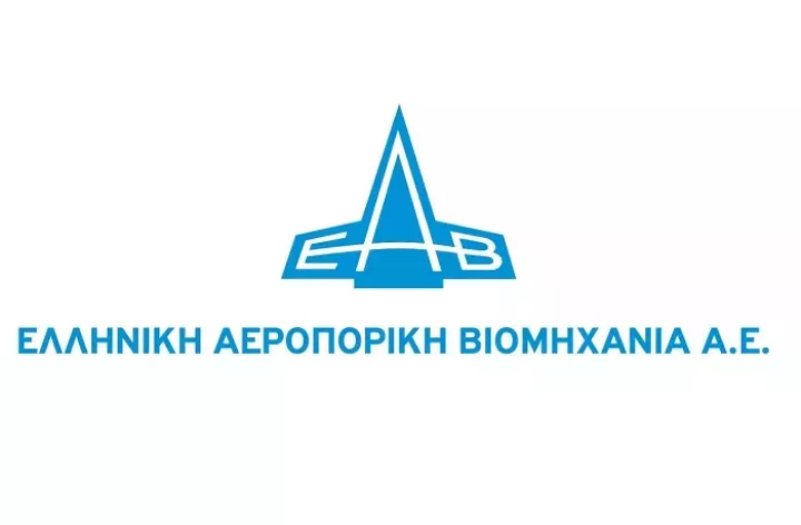 ΕΑΒ: Επιβεβαιώθηκε σε επίδειξη πεδίου η ενοποίηση BARAK-MX και «Κένταυρος»