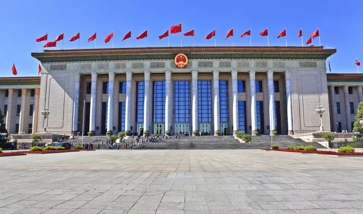 Κίνα: Προειδοποιεί τον Παναμά για «υψηλό τίμημα» μετά την ακύρωση του συμβολαίου με την CK Hutchison