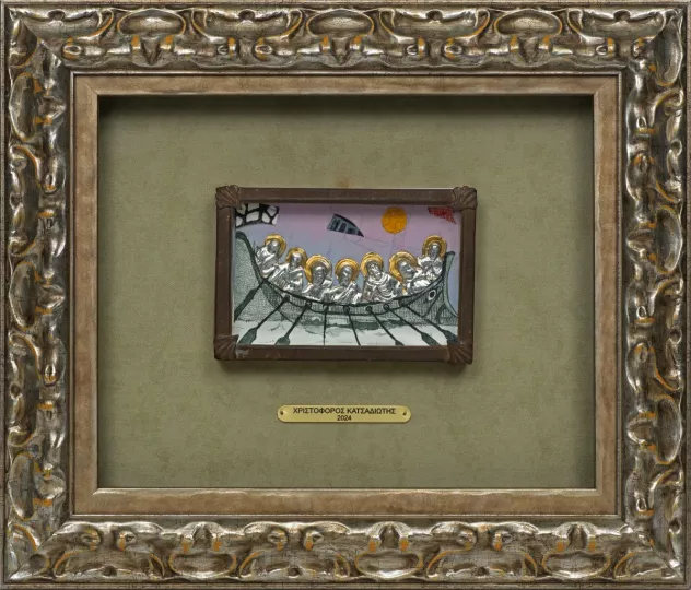 Κατσαδιώτης στο Grand Palais