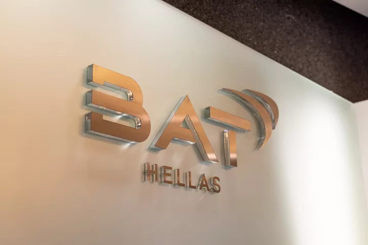 BAT Hellas: Top Employer στην Ελλάδα για 13η συνεχόμενη χρονιά