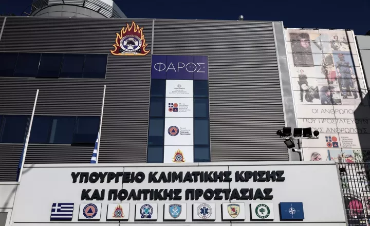 Πολιτική Προστασία: Συστάσεις λόγω επιδείνωσης καιρού από την Πέμπτη - Αναμένονται ισχυρές βροχοπτώσεις