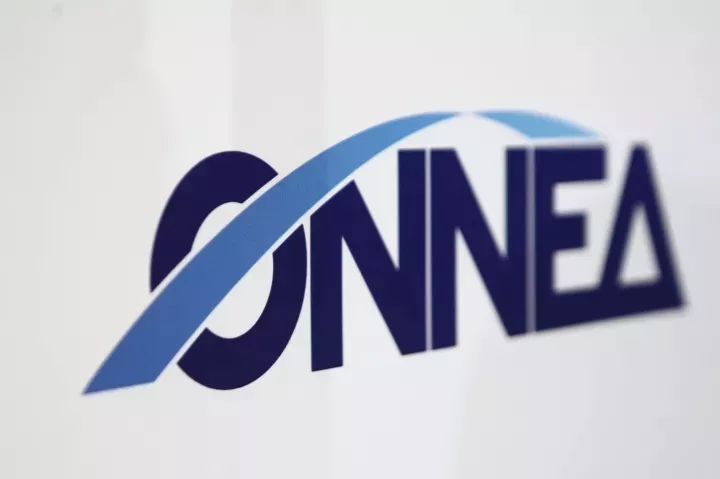 «Είναι ή δεν είναι σημαντικό» - Το νέο βίντεο της ΟΝΝΕΔ για τη μείωση της ανεργίας (vid)