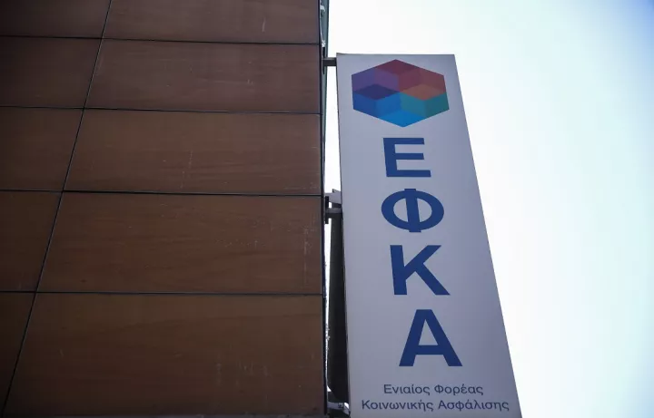Διευκρινίσεις του e-ΕΦΚΑ για τον υπολογισμό των συντάξεων χηρείας
