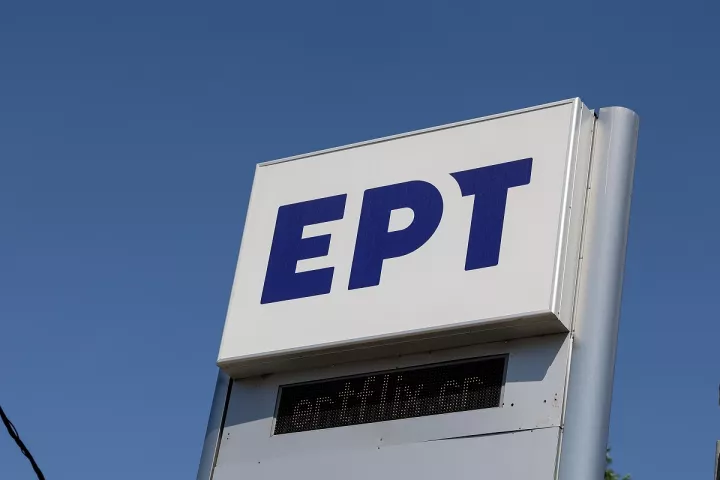 Σε διαθεσιμότητα ο δημοσιογράφος της ΕΡΤ που εμπλέκεται στην υπόθεση Παναγόπουλου