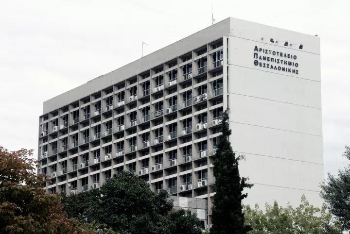 ΑΠΘ: Η Πρυτανεία ζητά ελεγχόμενη πρόσβαση στους χώρους του Πανεπιστημίου μετά τα επεισόδια