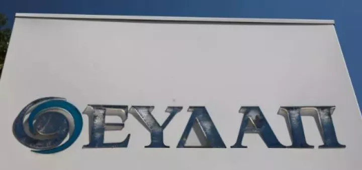 ΕΥΔΑΠ: Ο αγωγός της Αίγινας δεν εμπίπτει στην ευθύνη της εταιρείας