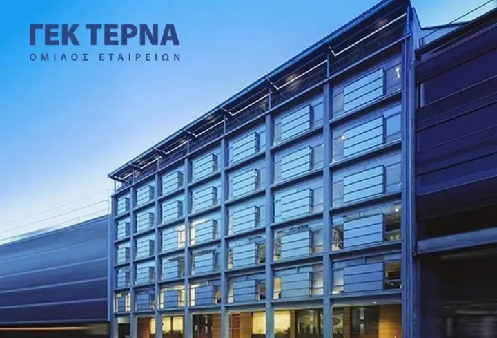 ΤΕΡΝΑ: Οριστικός ανάδοχος σε δύο έργα €1 δισ. στη Ρουμανία