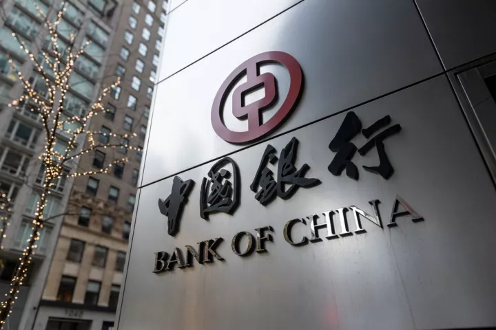 Bloomberg: Η Κίνα ζήτησε από τις τράπεζες να μειώσουν τις θέσεις τους σε αμερικανικά ομόλογα
