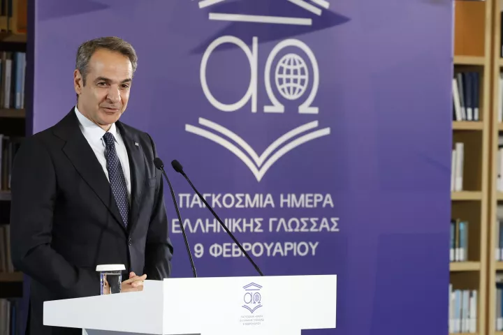 Κυρ. Μητσοτάκης: Εθνική προτεραιότητα η στήριξη της ελληνικής γλώσσας