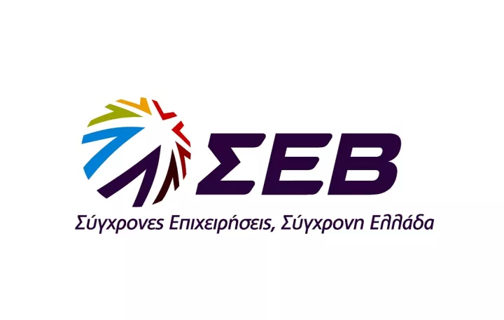Επιστολή ΣΕΒ - BusinessEurope στον πρωθυπουργό για άμεσα μέτρα ενίσχυσης της ευρωπαϊκής ανταγωνιστικότητας